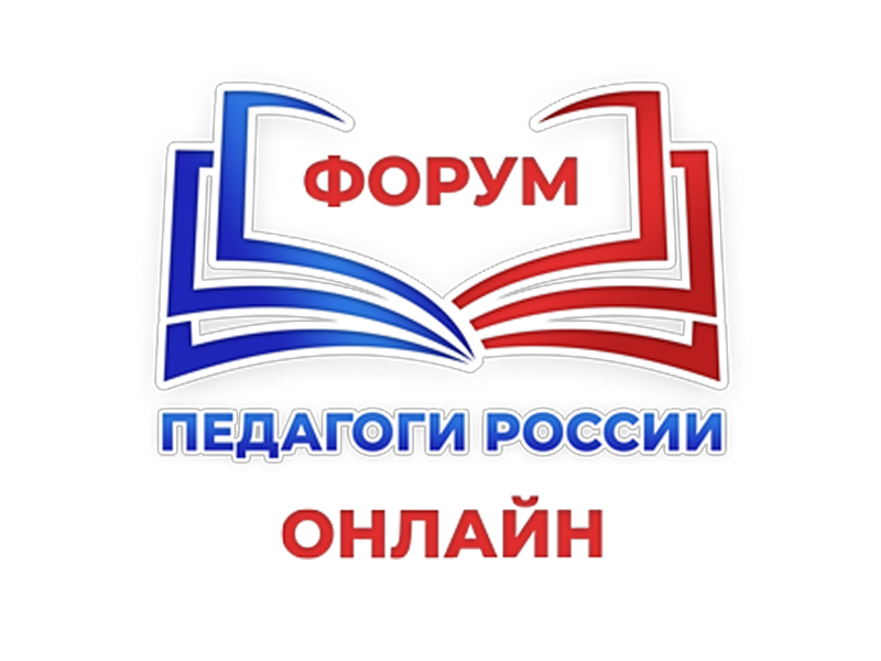 Марафон управление дисциплиной в сложном детском коллективе